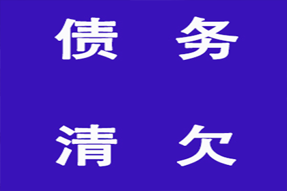 张某某与山东某服务公司财产权属争议再审案